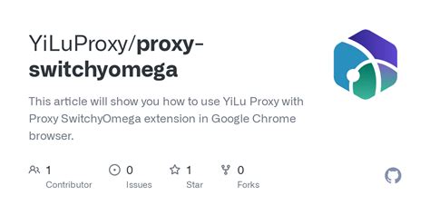proxyyuyu|YiLuProxy (YiLu Proxy) · GitHub.